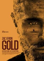 Gold (2022) โกลด์