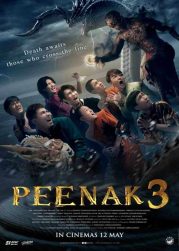 Pee Nak 3 (2022) พี่นาค 3