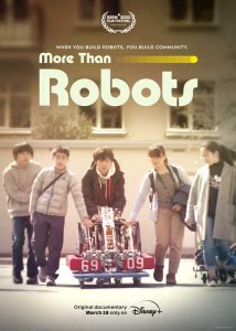 ดูหนังสารคดี More Than Robots (2022) เต็มเรื่อง หนังใหม่ Disney+