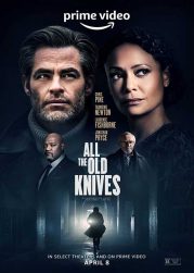 All the Old Knives (2022) สายลับอดีตรัก