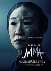 Umma (2022) ออมม่า