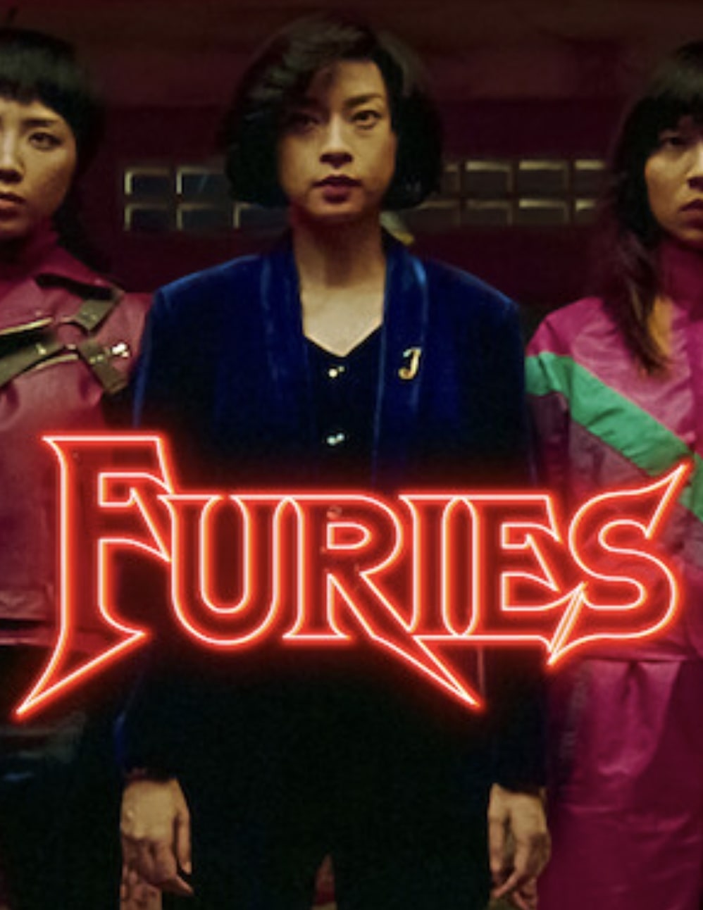 Furies (2023) ผู้หญิงแค้นดับนรก