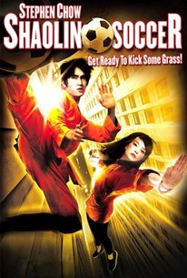Shaolin Soccer (นักเตะเสี้ยวลิ้มยี่) 2001