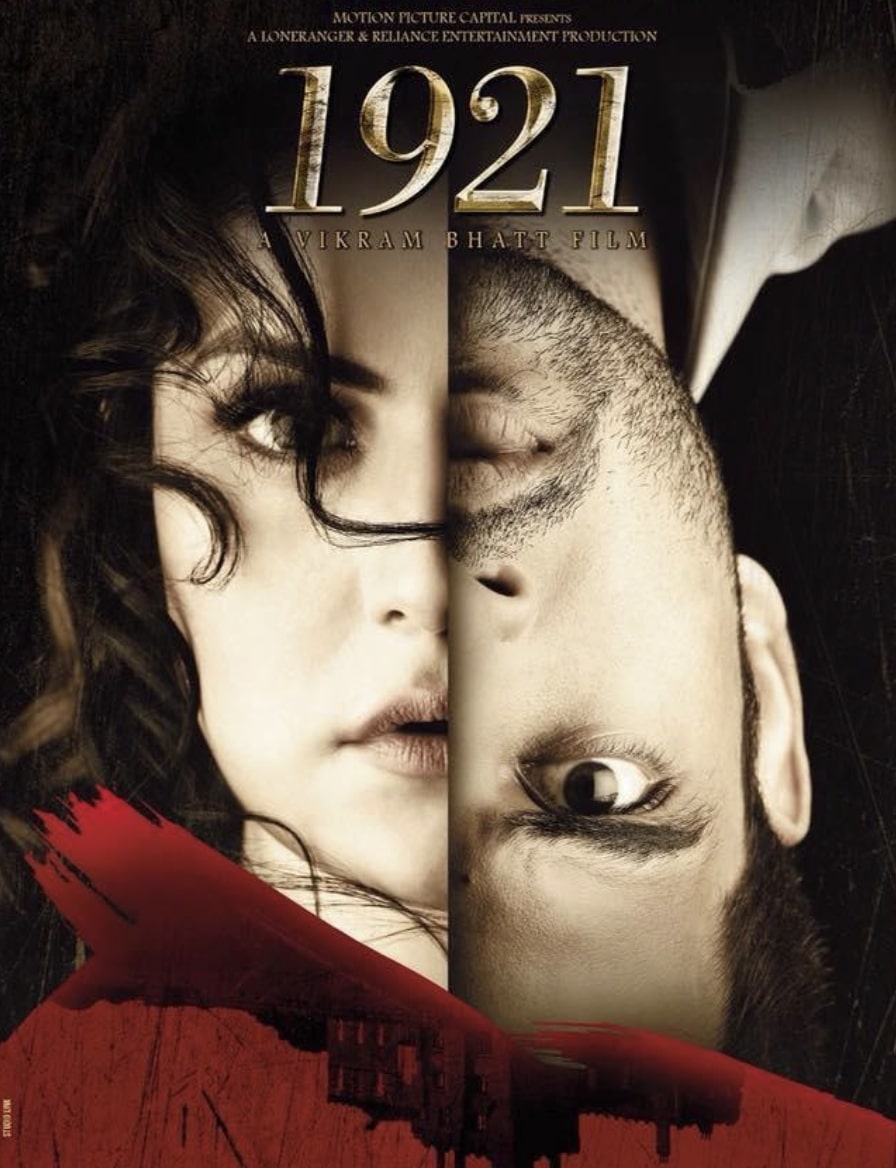 1921 (2018)