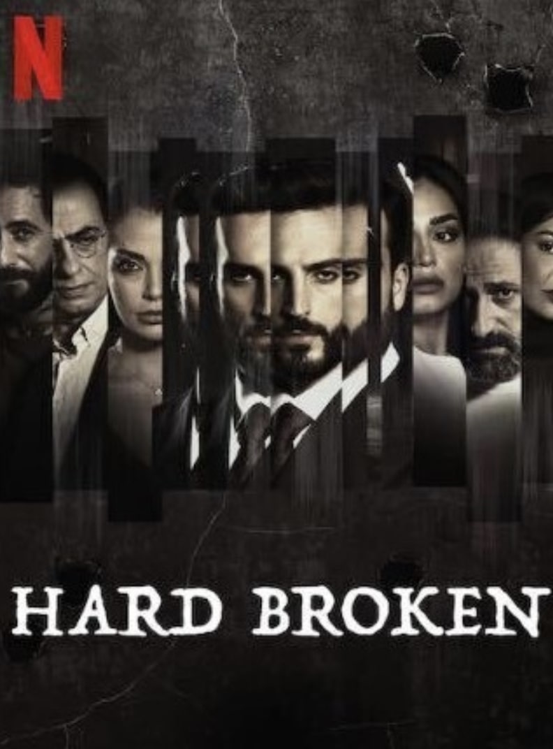 Hard Broken (2023)