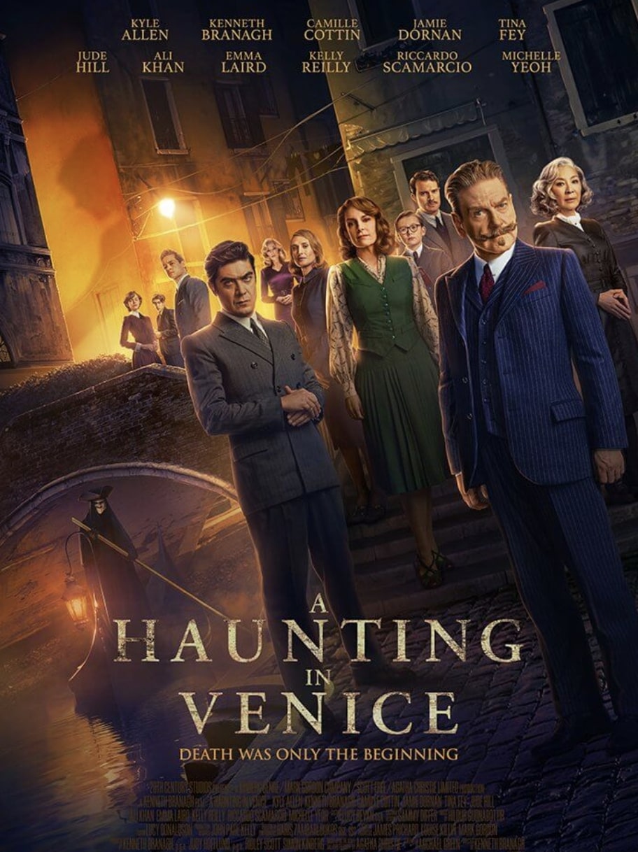 A Haunting in Venice (2023) ฆาตกรรมหลอนแห่งนครเวนิส