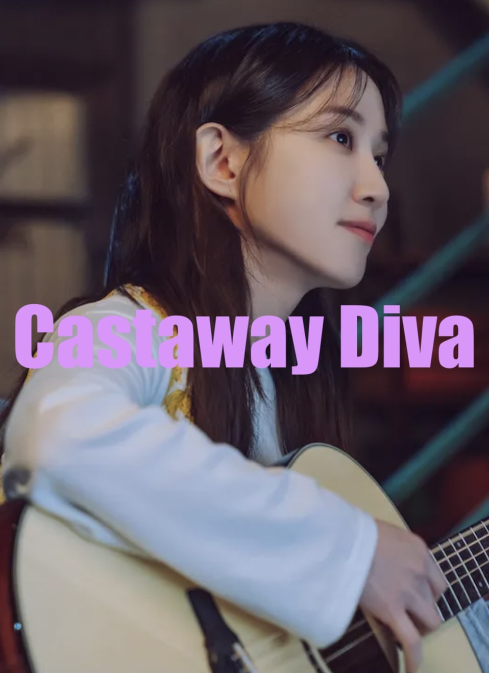 Castaway Diva (2023) แคสต์อะเวย์ ดีว่า