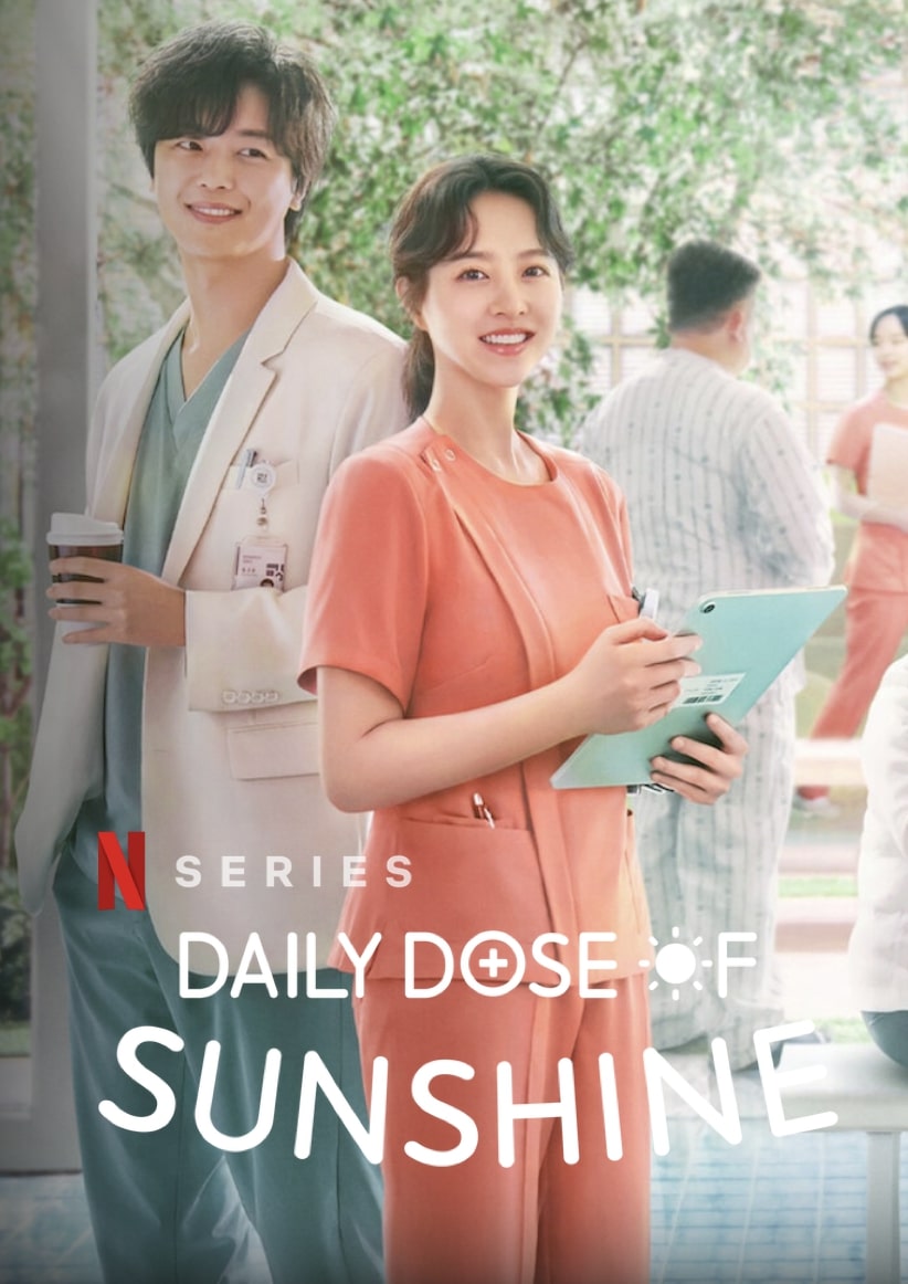 Daily Dose of Sunshine (2023) รับแดดอุ่น กรุ่นไอรัก