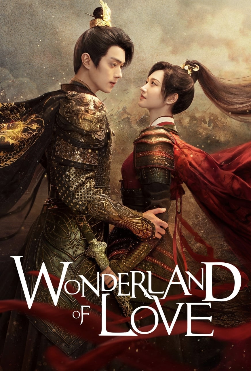 Wonderland of Love (2023) พสุธารักเคียงใจ