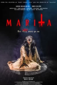 Marita (2023) มาริต้า