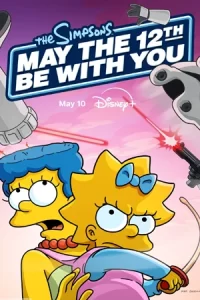 The Simpsons In May the 12th Be with You(2024)