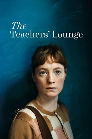 The Teachers’ Lounge (2024) ห้องเรียนเดือด