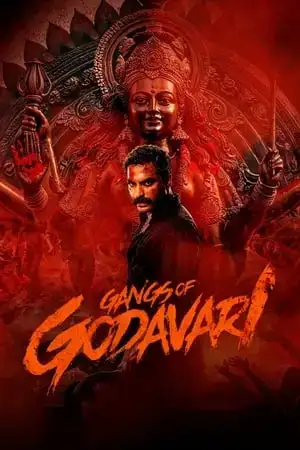 Gangs of Godavari (2024)