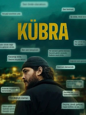 Kubra (2024) ข้อความปริศนา Season 2