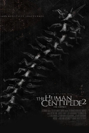The Human Centipede 2 (2011) มนุษย์ตะขาบ ภาค 2