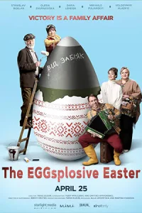 The Eggsplosive Easter (2024)