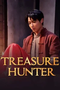 Treasure Hunter (2024) ตำนานนักล่าสมบัติ