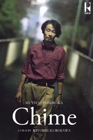 Chime (2024)