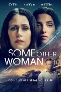 Some Other Woman (2024)