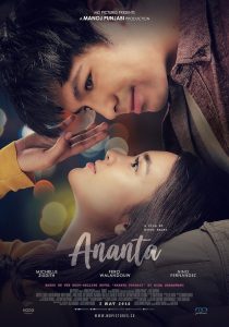 Ananta (2018)