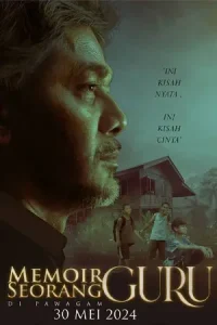 Memoir Seorang Guru (2024) บันทึกของคุณครู