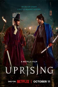 Uprising (2024) กบฏผงาดแผ่นดิน