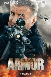 Armor (2024)