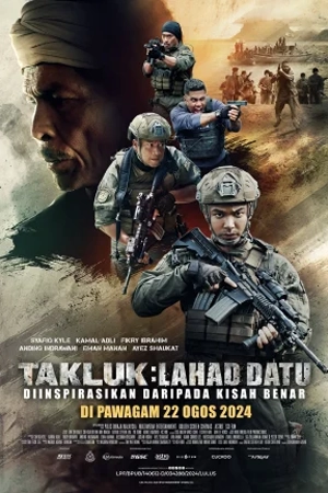 Conquer Lahad Datu (2024) ปฏิบัติการ ลาฮัดดาตู