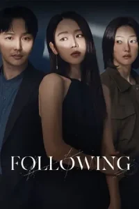 Following (2024)